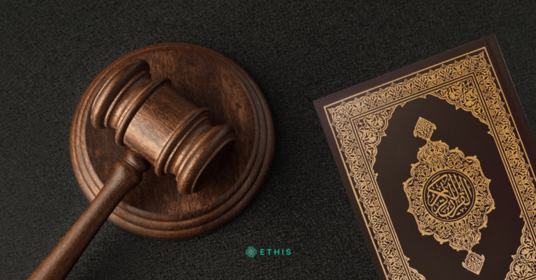 The Need for Shariah Governance Framework for Islamic Crowdfunding