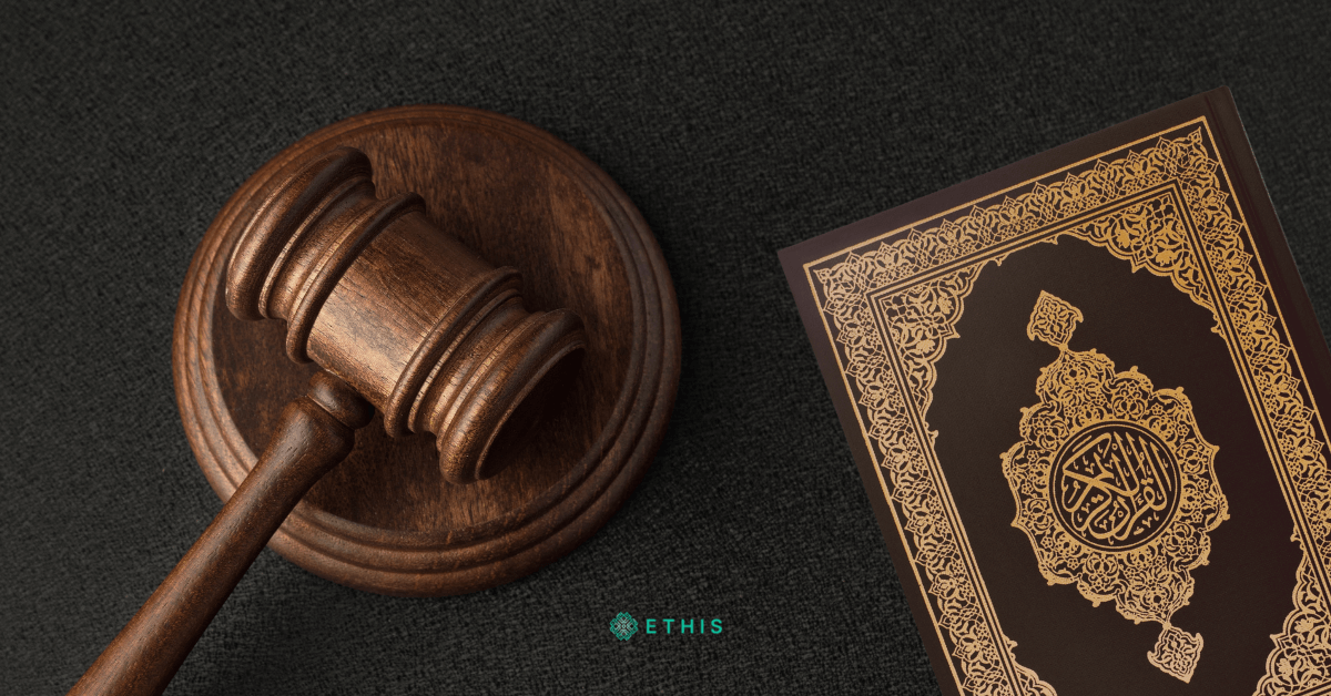 The Need for Shariah Governance Framework for Islamic Crowdfunding