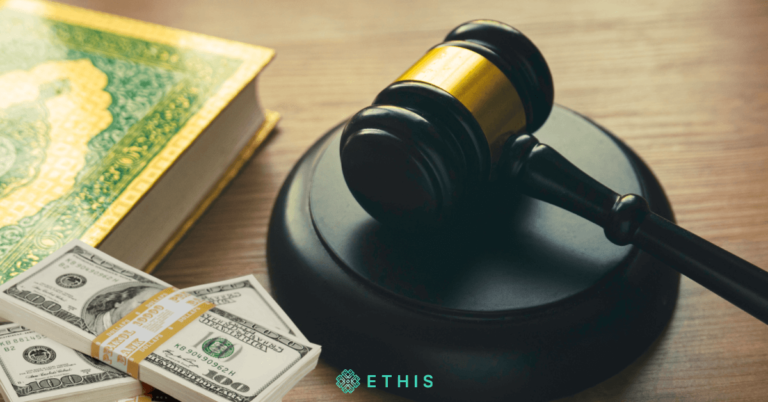 Critical Shariah Issues Related to Sukuk Guarantees