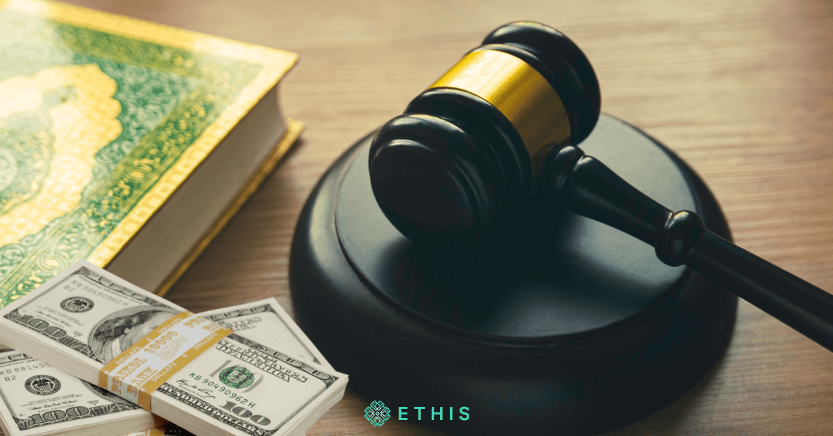 Critical Shariah Issues Related to Sukuk Guarantees