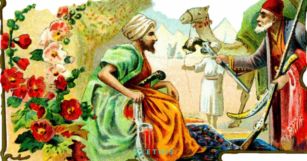 Islamic Venture Capital History